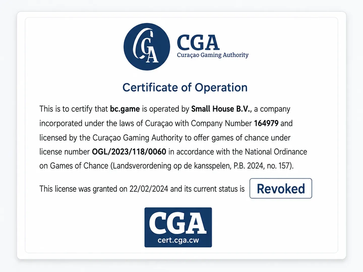 Отозванный сертификат CGA для домена bc.game
